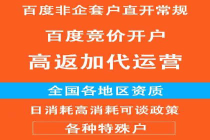 社交网络中信息流平台的个性化推荐算法案例